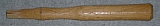 Foxy Mfg 4211 10" Ball Peen Handle Flame Tempered