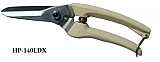 Growtech HP-140LDX Multi-Purpose Shears, Long Straight Blade, H