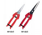 Growtech HP-SE65 Onion Scissors, Straight Blade, SS
