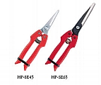 Growtech HP-SE45 Gardening Snips, Straight Blade, SS
