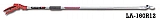 Growtech LA-180R12 Fixed Length, 4', Bypass, H, 1/2" CAP