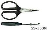 Growtech SS-350M Metal Snips, Curved Blades, H