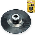 Ivy Classic 42390 4" Rubber Backing Pad w/ M10x1.25mm Locking Nut Card
