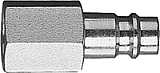 High Flow Coupler