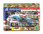 Rothco 591 10 Pc International Army Set