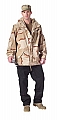 Rothco 9928 G.I. Type Tri-Color Desert Camo Foul Weather Parka-4XL, 5XL