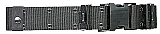 Rothco 9075 New Issue Black U.S.M.C. Nylon Pistol Belt-Medium