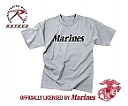 Rothco 66032 Kid's Marines Grey Physical Training T-Shirt