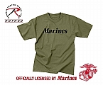 Rothco 66157 Kids Olive Drab Marines T-Shirt